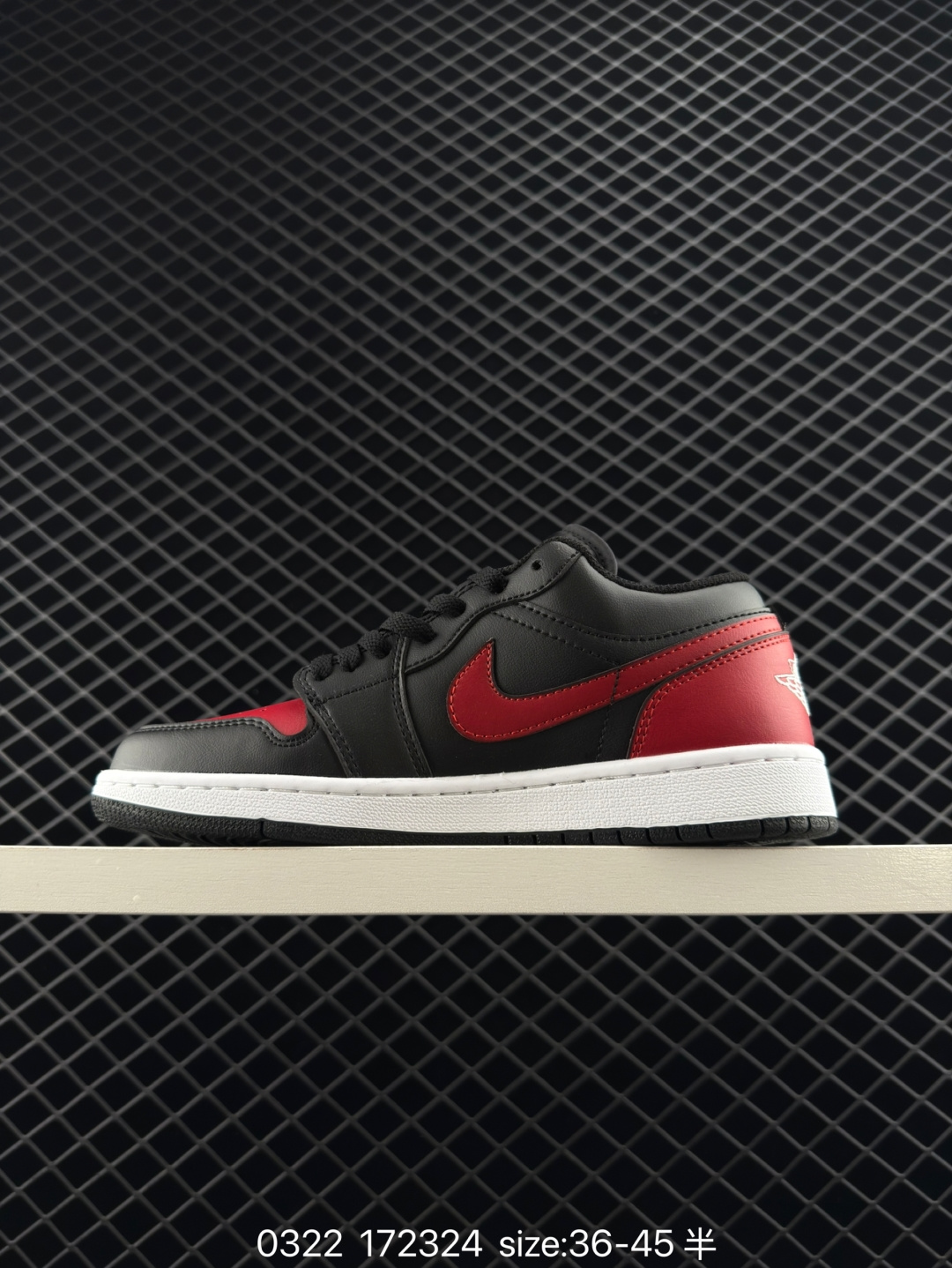 Nike Air Jordan 1 Low